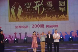 炎帝生物12周年慶典 不容錯過的舞美設計十二大亮點